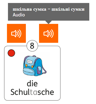 Digitaler Unterrichtsassistent für DaZ - Audios ukrainischer Wörter vorspielen