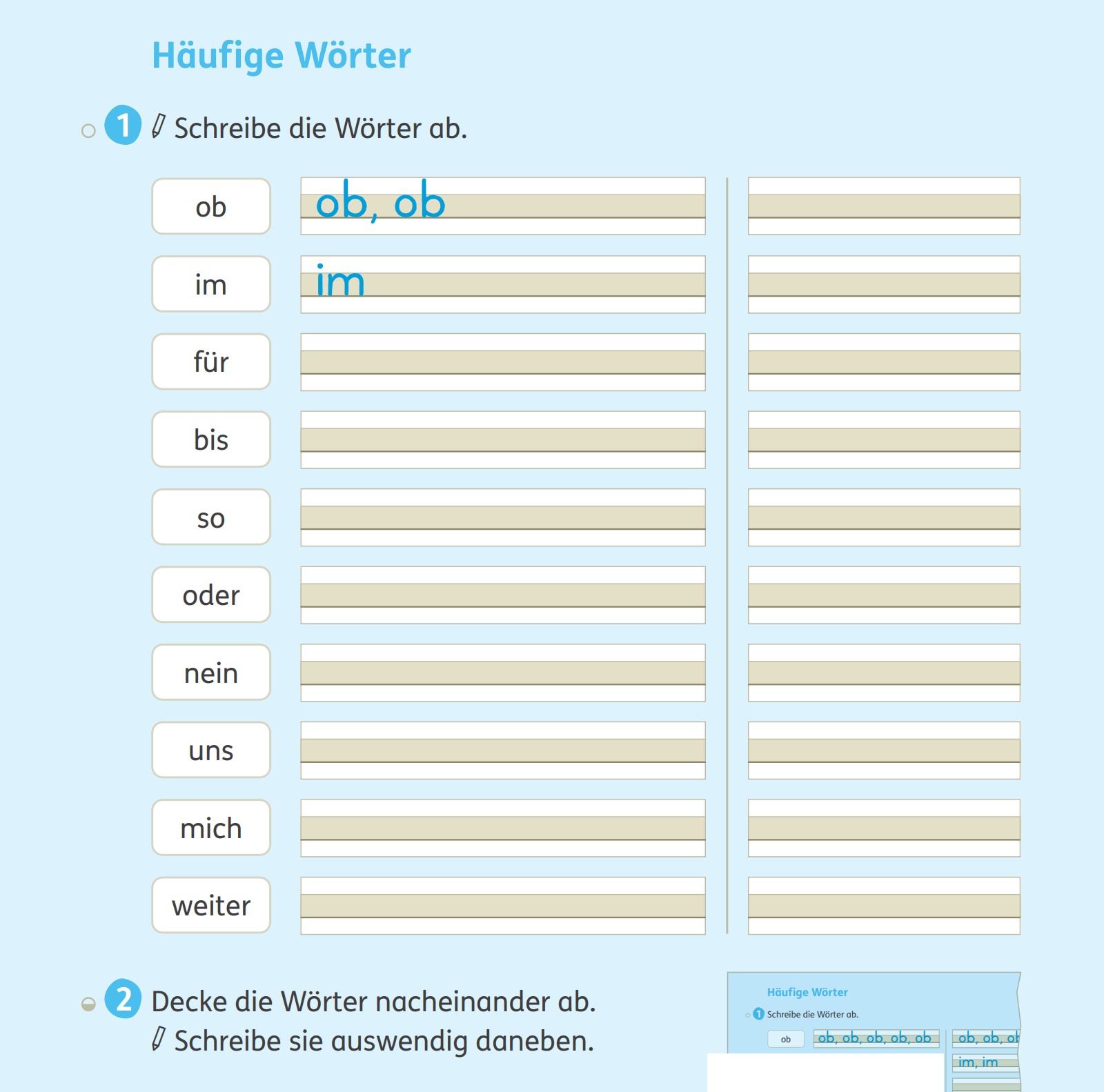 Häufige-Wörter-Seite; Auszug aus Zebra 2 Sprache Förderheft